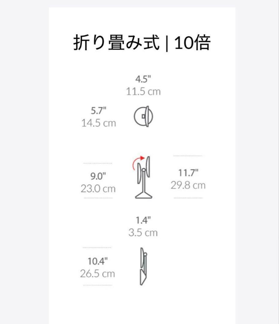 simplehuman センサーミラーミニ