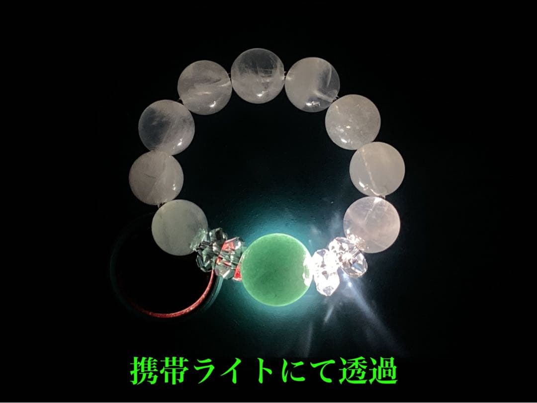 ✳糸魚川翡翠青緑入りコン沢＊乙女鉱山白水晶＊奈留島水晶20面カット玉のリング本物