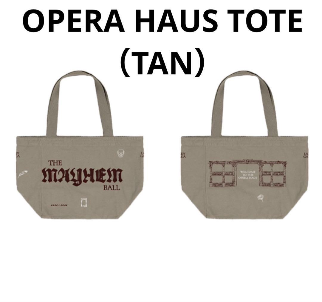 Tan Opera Haus Tote - Lady Gaga Official Store 新品 レディガガ