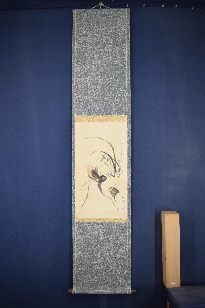 真作】中島菜刀/蘭と霊芝図/掛軸☆宝船☆Y-71 JM - メルカリ