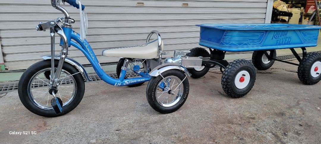 一点モノ☆シュイン三輪車カスタムトレーラー