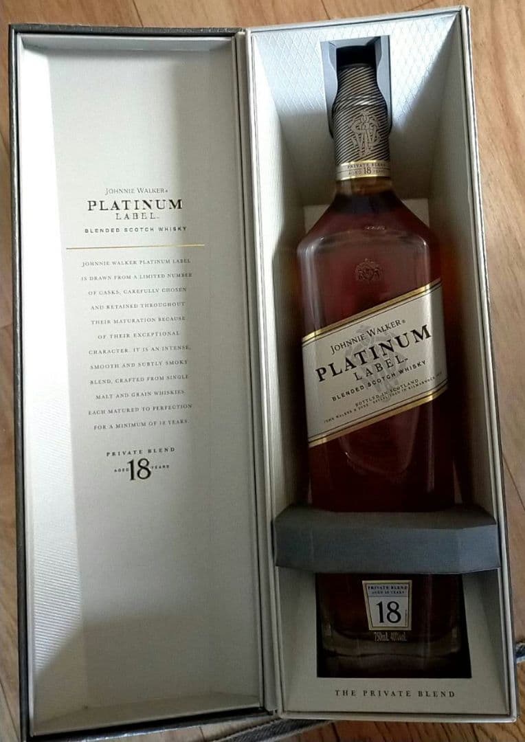 ジョニーウォーカー プラチナムラベル 18年 700ml