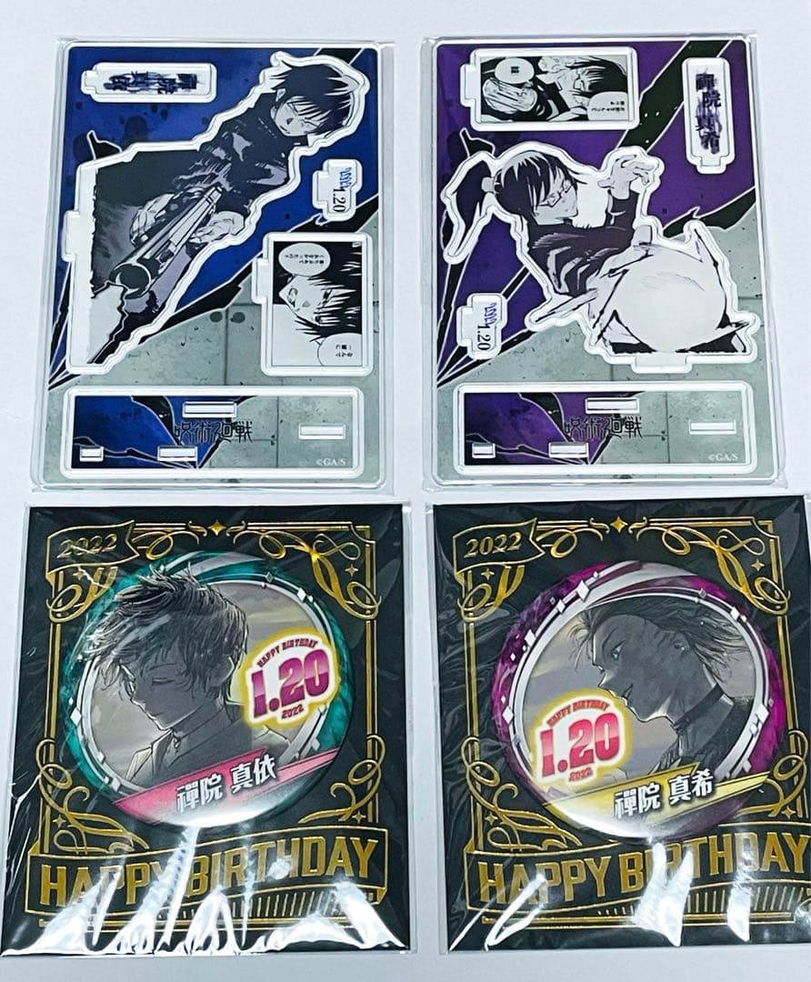 2022年 呪術廻戦 バースデイ名場面ジオラマフィギュア 真依 真希 缶