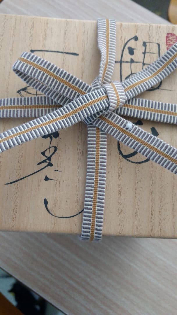 寺本守 銀彩花器