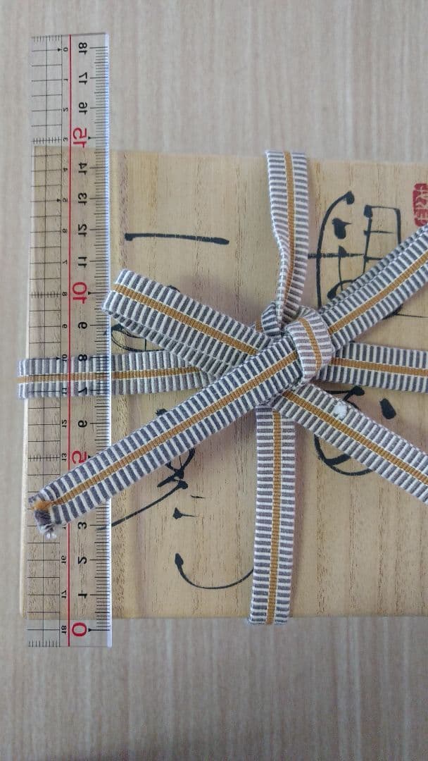 寺本守 銀彩花器