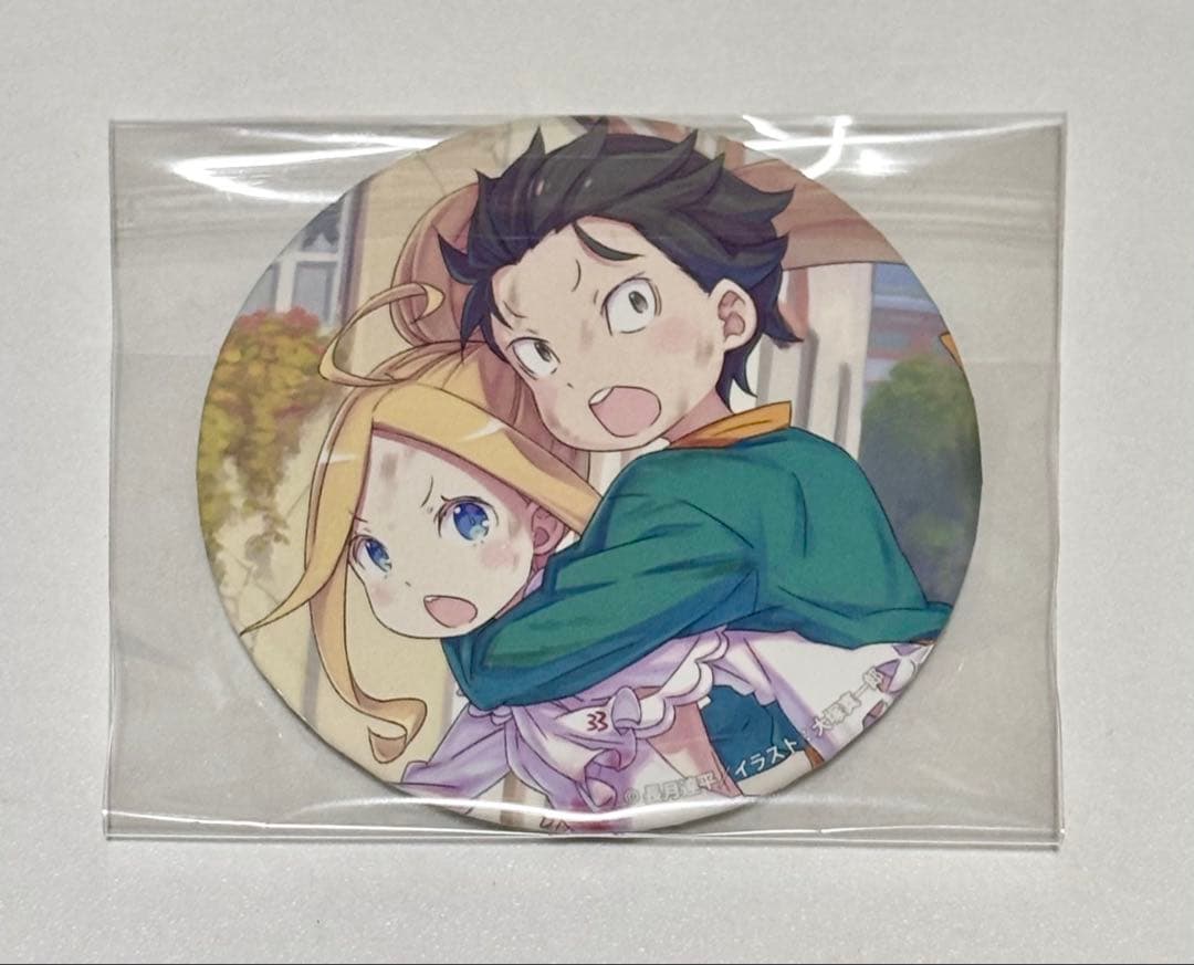 Re:ゼロから始める異世界生活 リゼロ ナツキスバル 缶バッジ 原作絵