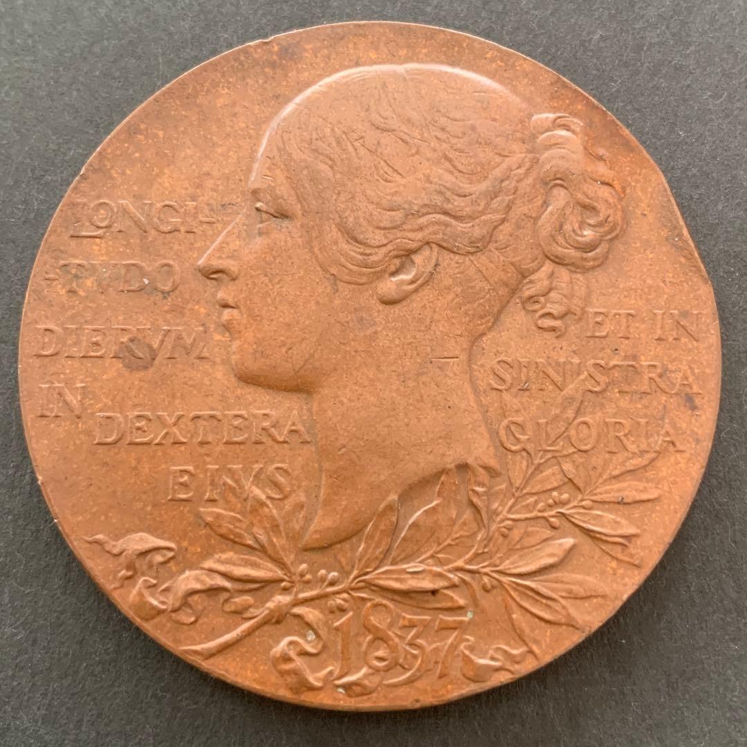 練習艦かしま 就役30周年 記念メダル