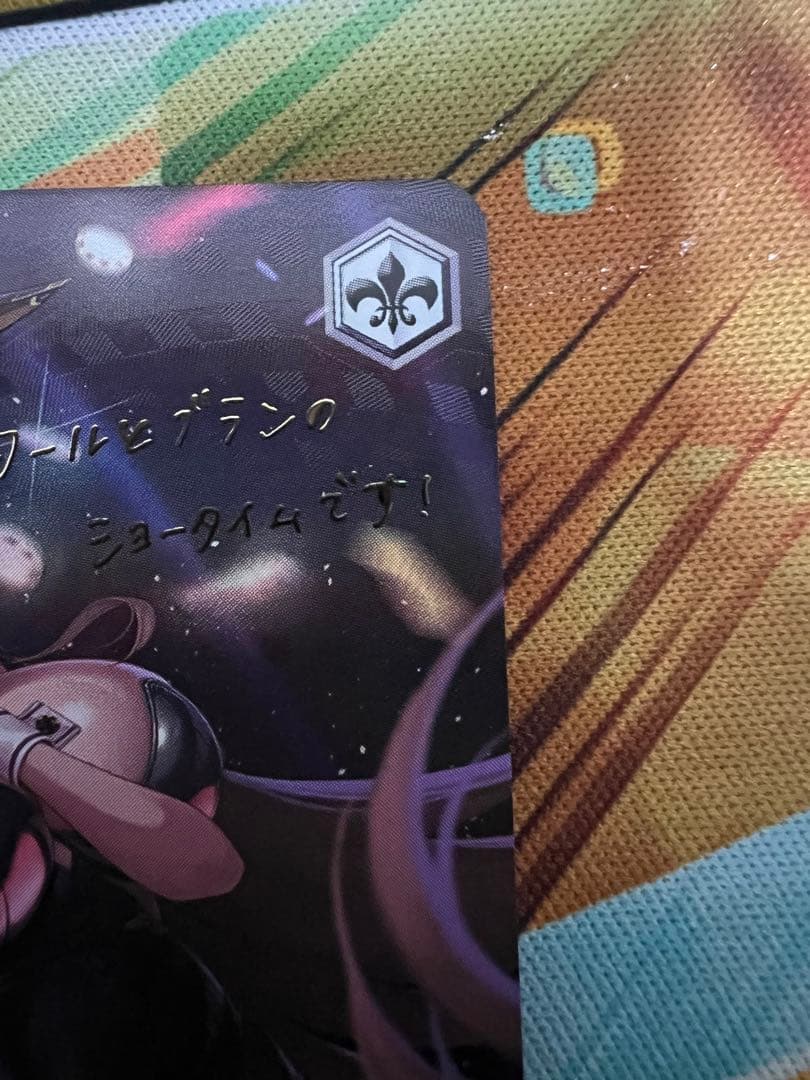 ヴァイスシュヴァルツ NIKKE SP \"フィナーレ\" ノワール