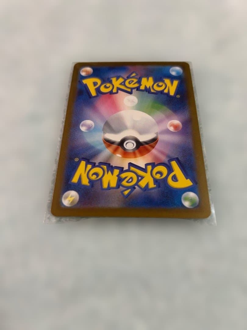 メガゲンガーex SAR MEGA ドリームex