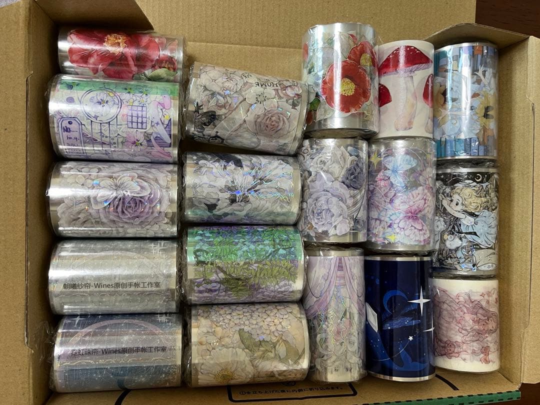 大量】海外マステ 50本以上！ まとめ売りセット