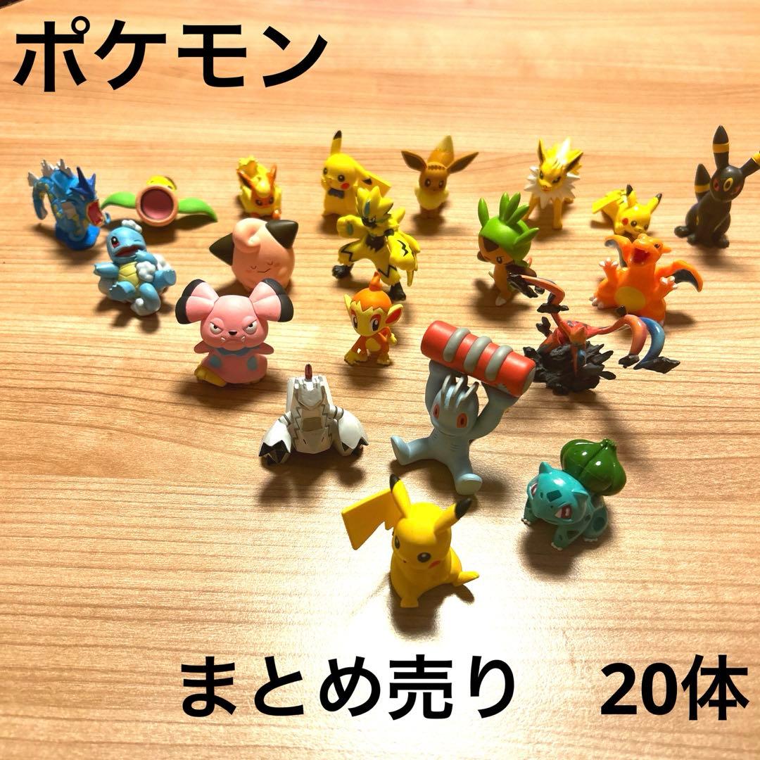 TOMY ポケットモンスター モンスターコレクション ポポッコ モンコレ