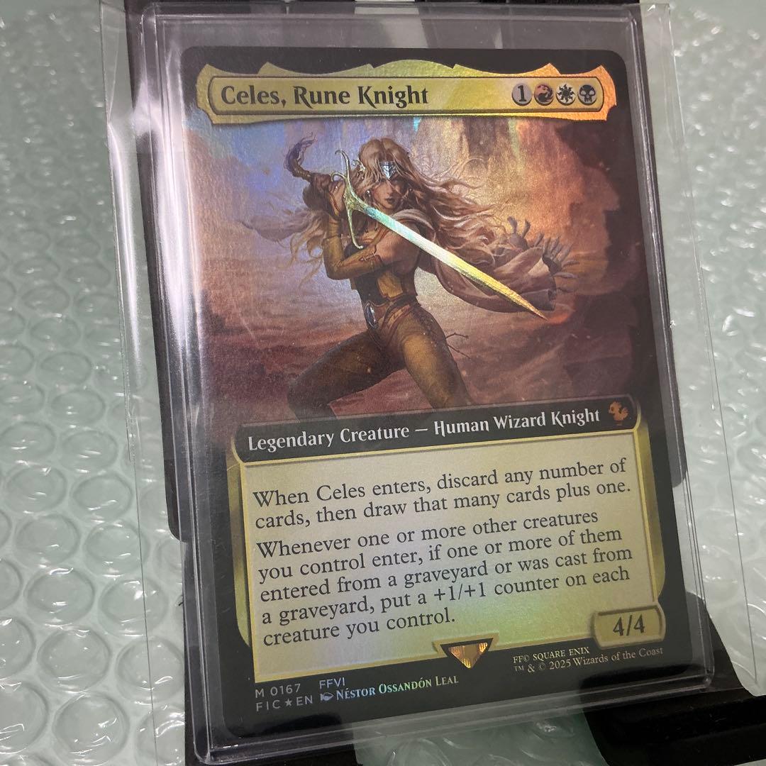 【拡張Foil】ルーンナイト・セリス（英） / 統率者 / 神話レア【FF】