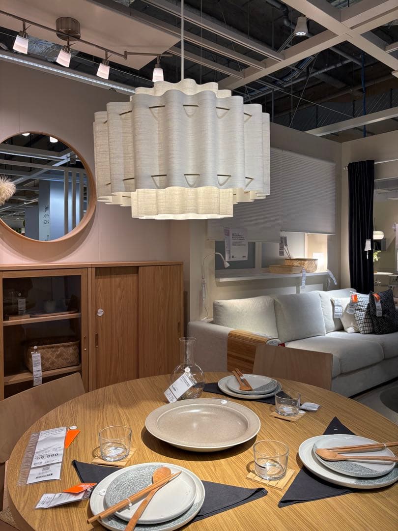 新品＊未開封］イケア ストックホルム 2025 ペンダントランプ 吊り下げ