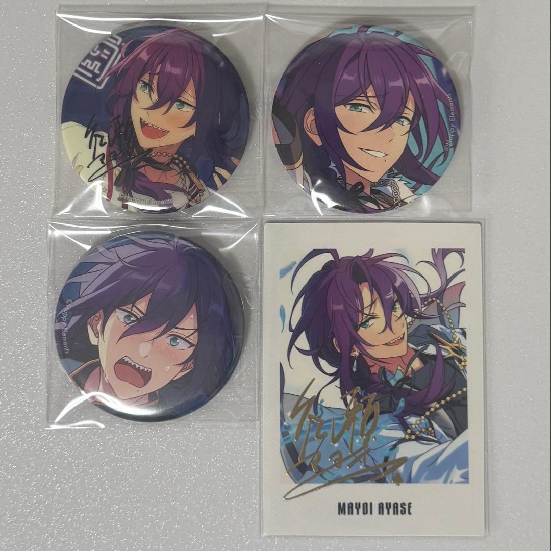 あんスタ 礼瀬マヨイ まとめ売り - メルカリ