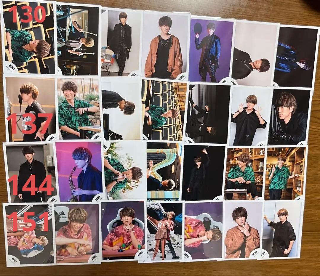 NEWS 小山慶一郎 公式写真 バラ売り可