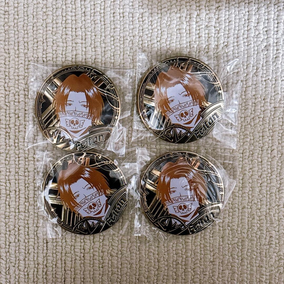 ずとまよ 未使用 初期タオル 土星とト音記号のタオル