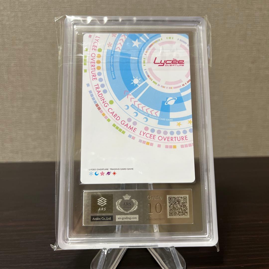 リセ　電撃使い　御坂美琴　P ARS10+点