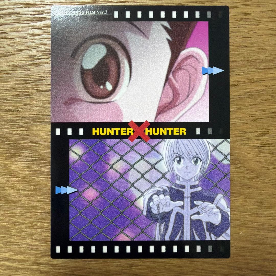 HUNTER×HUNTER オープニング カードダス マスターズ 旧アニメ 初期