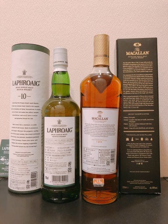 山崎NV白州NVラフロイグ10年マッカラン12年 マッカラン12年