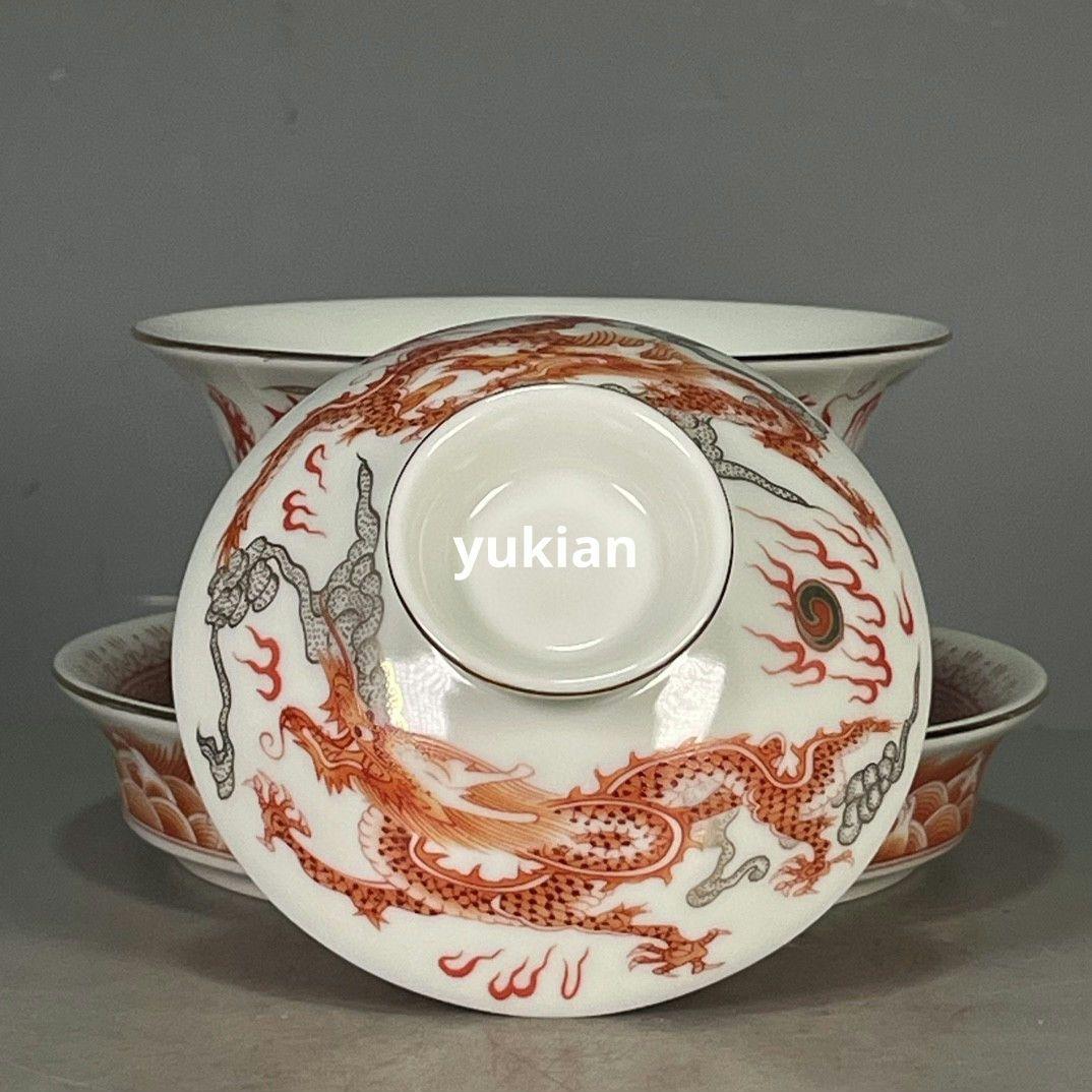 五彩龍紋三才蓋碗 湯呑 磁器 茶器 茶道具 煎茶道具