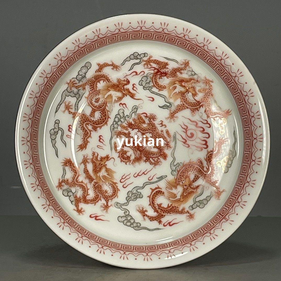 五彩龍紋三才蓋碗 湯呑 磁器 茶器 茶道具 煎茶道具