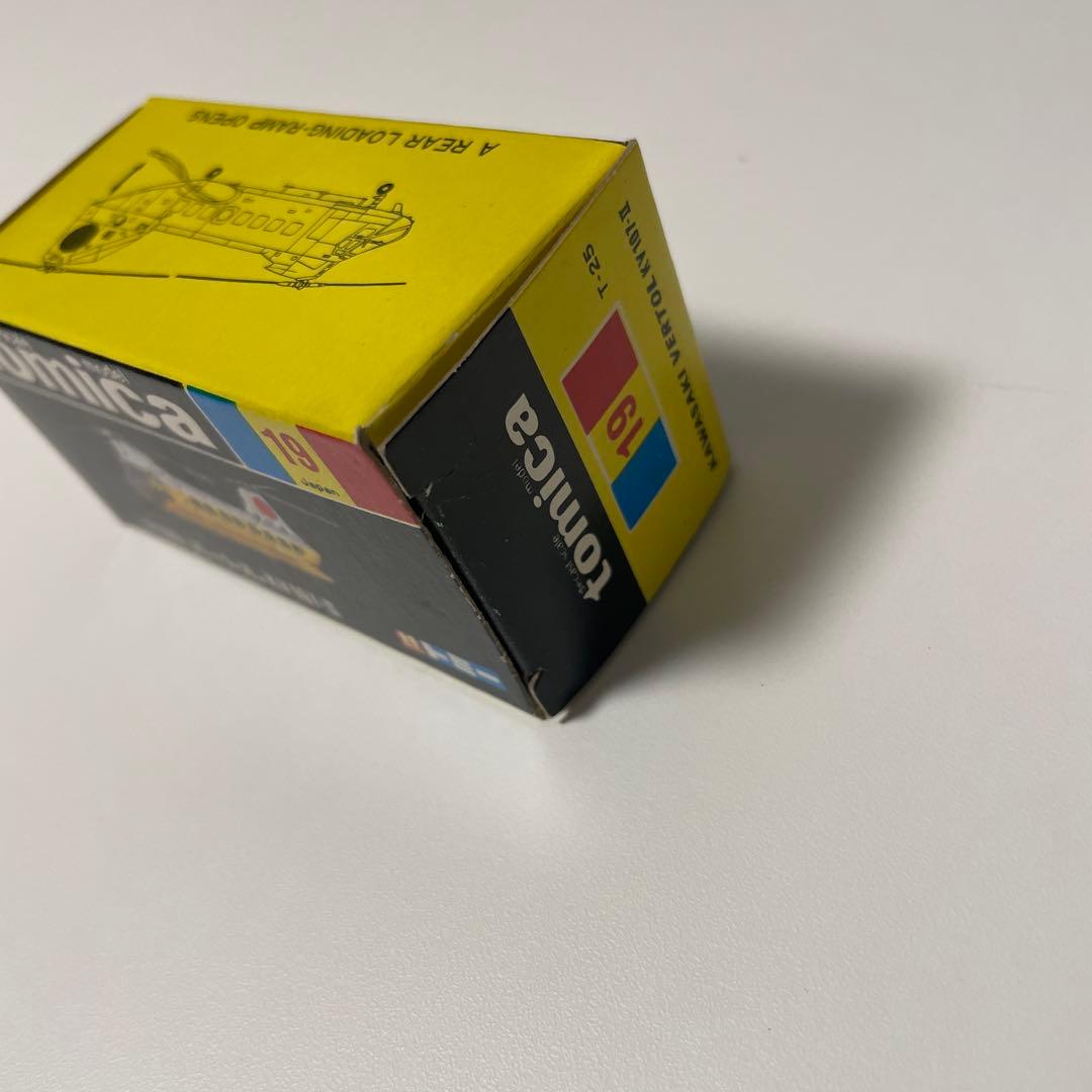 美品　トミカ　黒箱　19 川崎　バートル