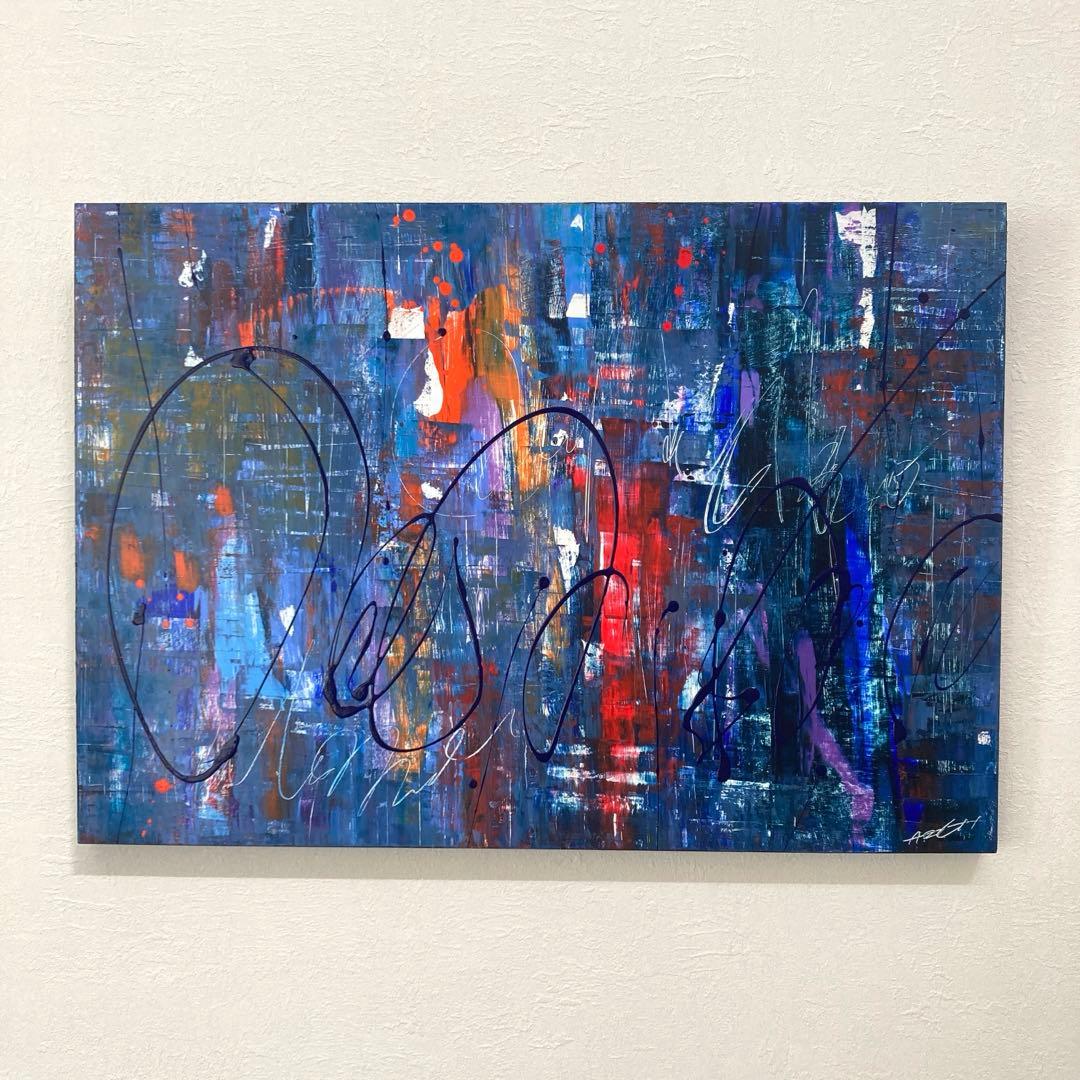 抽象画 アート パネル クール モダン 絵画 インテリア 現代アート 原画