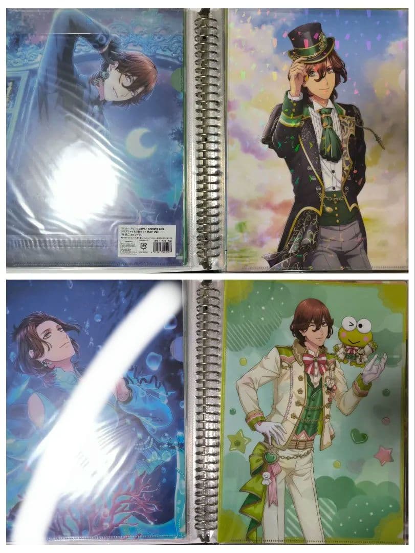 寿 嶺二 クリアファイル 38枚セット