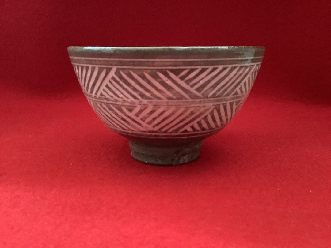 彫三島茶碗　豊造　【新品未使用】