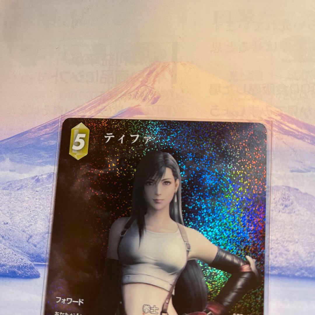 FFTCG 11-07L ティファ フルアートプレミアム ファイナルファンタジー