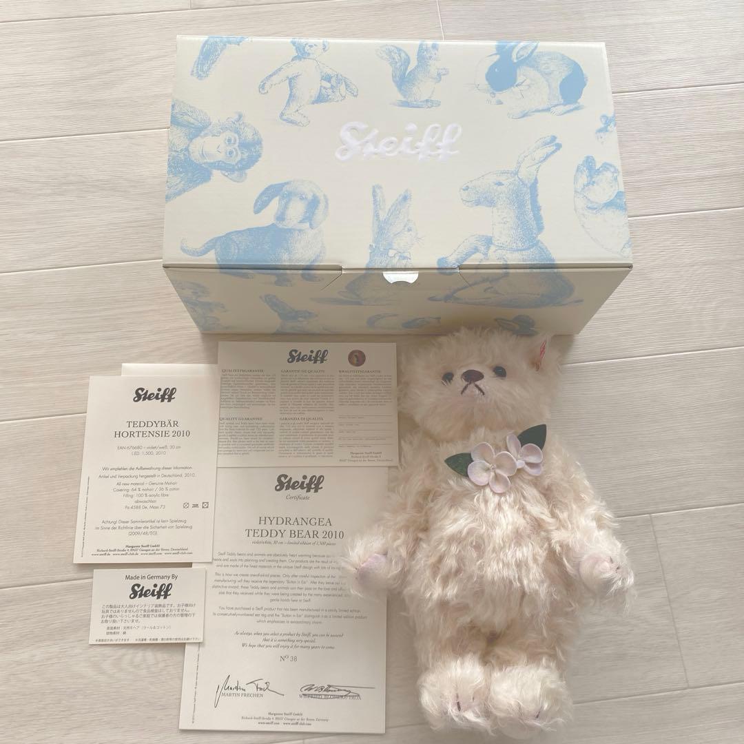 Steiff 2010年　1500体限定　日本限定　あじさい　紫陽花 Steiff シュタイフ ☆シュタイフ 日本限定 名花シリーズ 2010 あじさい