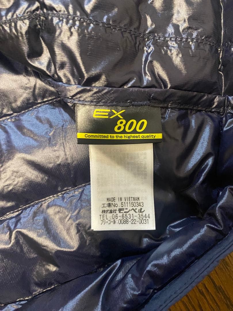 モンベル　スペリオダウンVネックベスト Mens