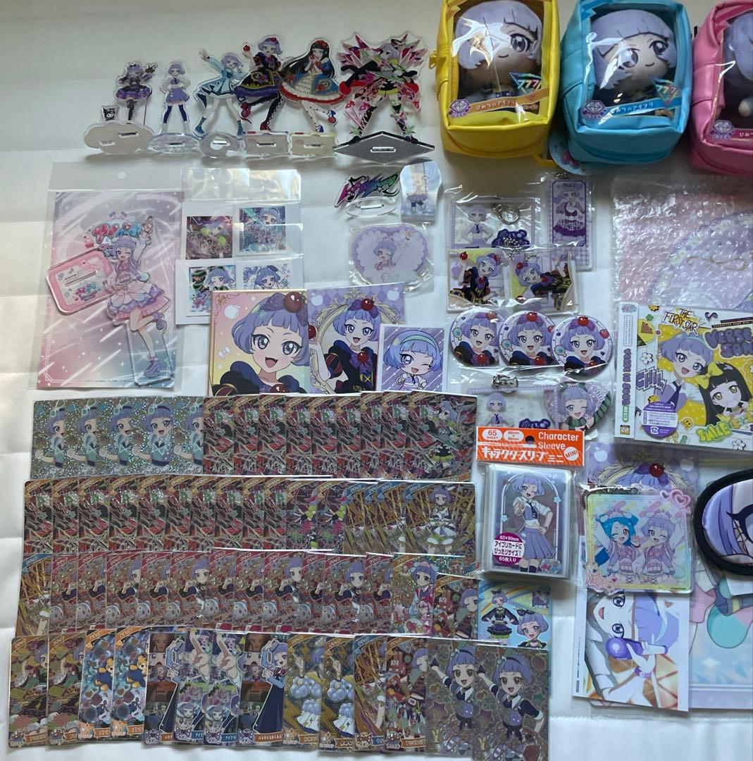 ひみつのアイプリ 真実夜チィ 引退品 グッズ まとめ売り