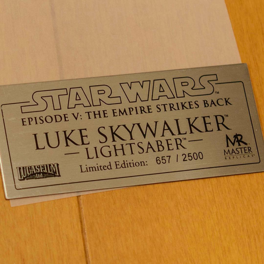 マスターレプリカ ルークスカイウォーカー EP5 ライトセーバー スターウォーズ