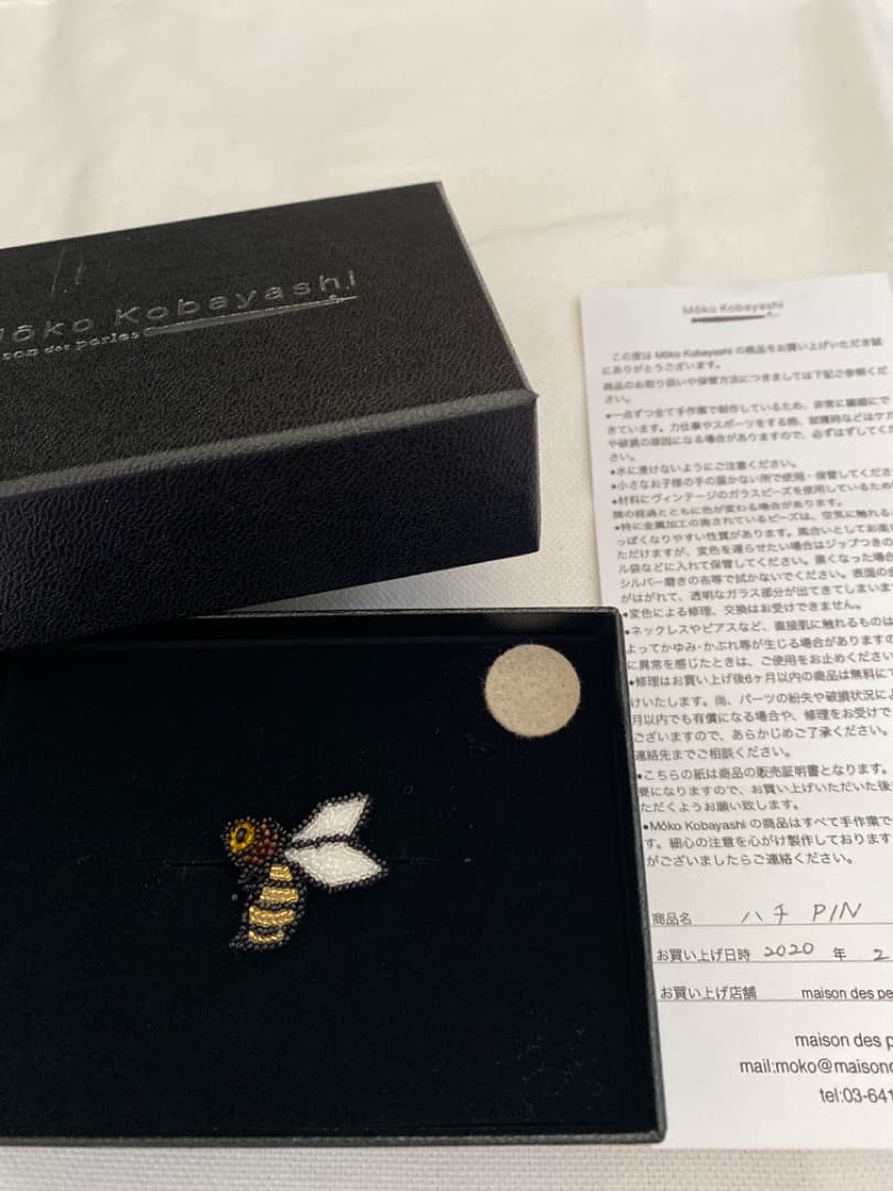 小林モー子 Moko Kobayashi メゾンデペルル シャンパンブローチ