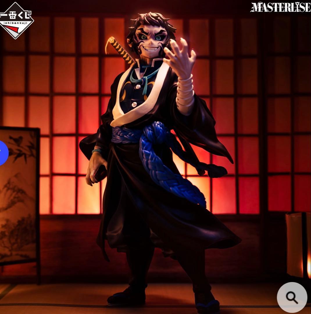一番くじ】鬼滅の刃 B賞 獪岳 MASTERLISE