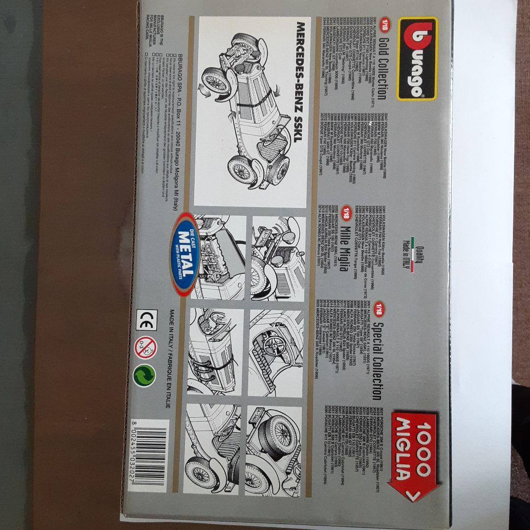 自動車 Bburago Mercedes-Benz SSKL 1/18