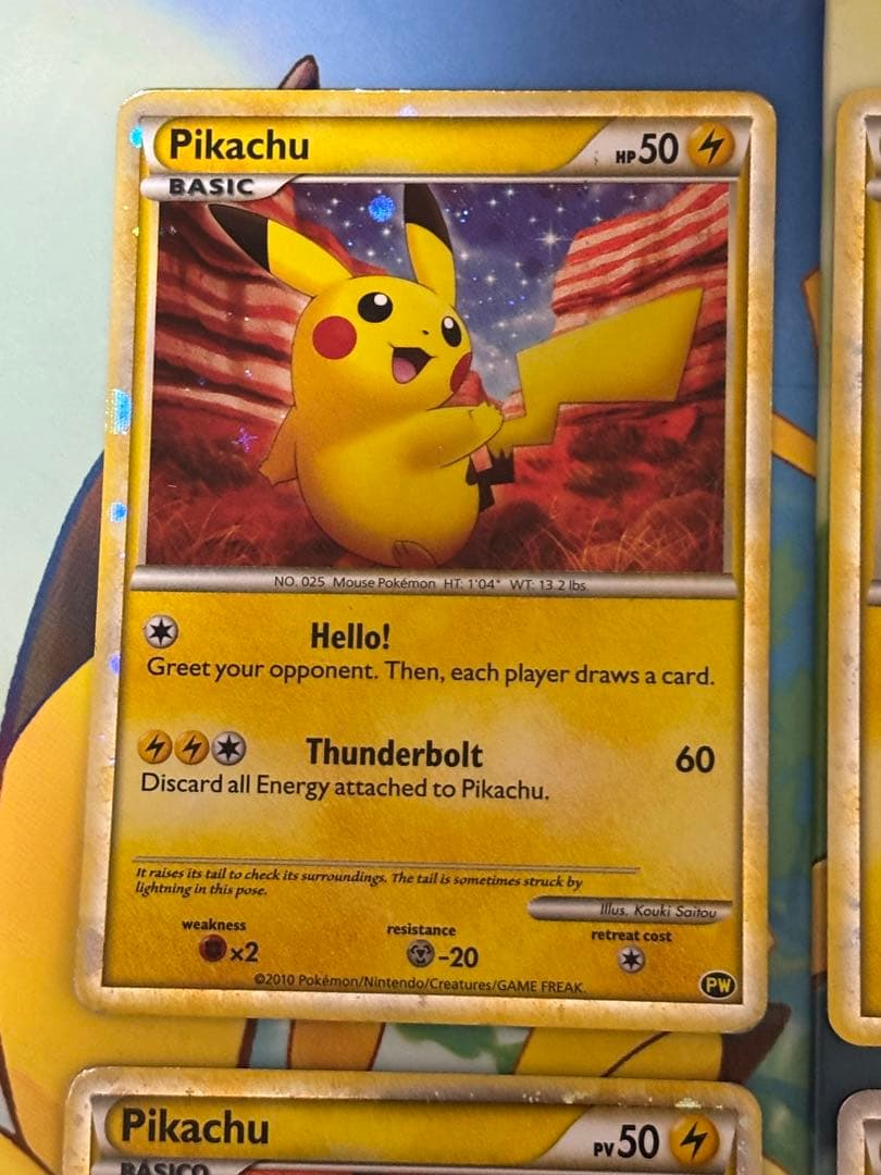 超希少&高騰中↑】PWコンプリート ピカチュウ ワールドコレクション2010