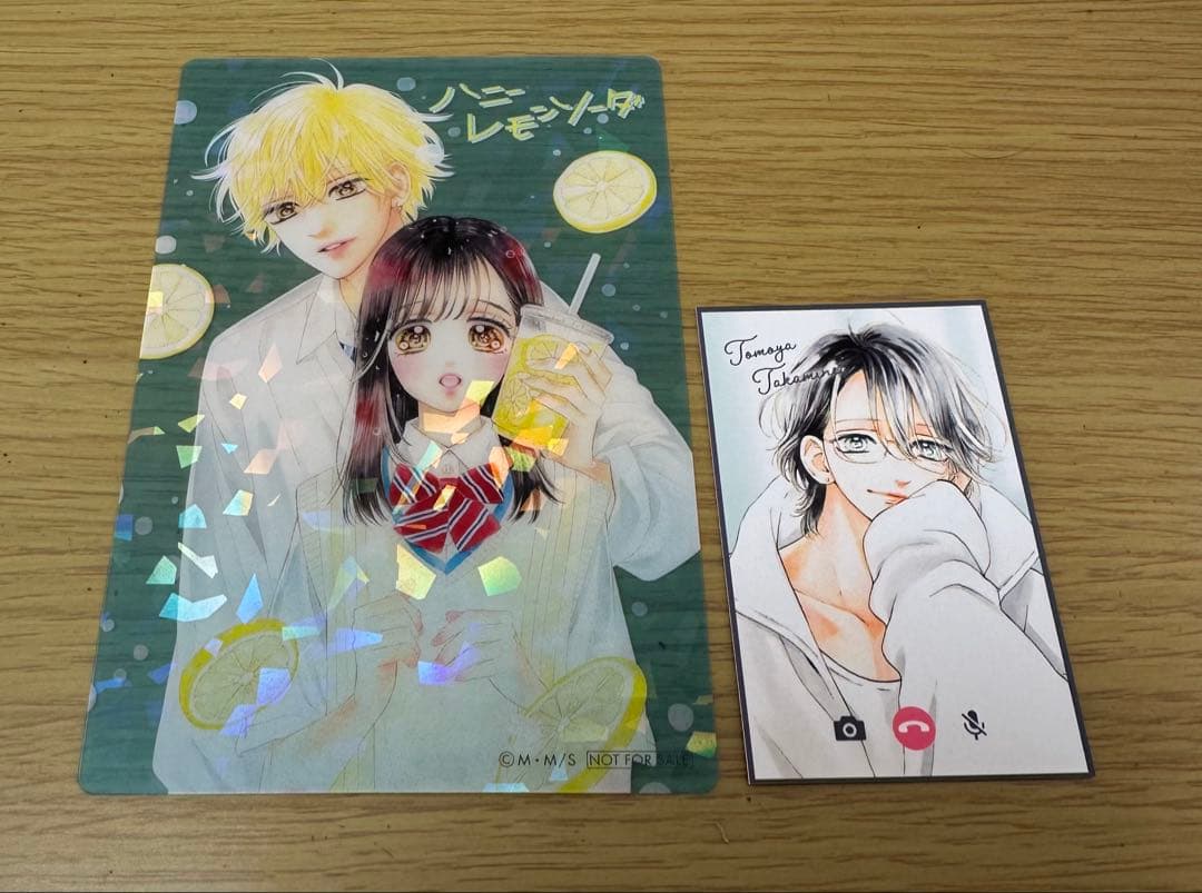 ハニーレモンソーダ全巻➕side stories】OPP、おまけ付き