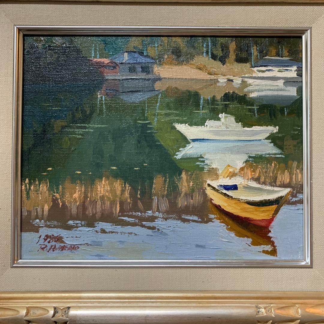 絵画 油彩肉筆画 真作 姫野陸郎『海辺』F3