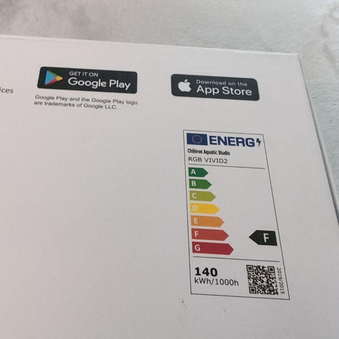 チヒロズ RGB VIVID シルバー＋遮光板シェード(ミラータイプ)