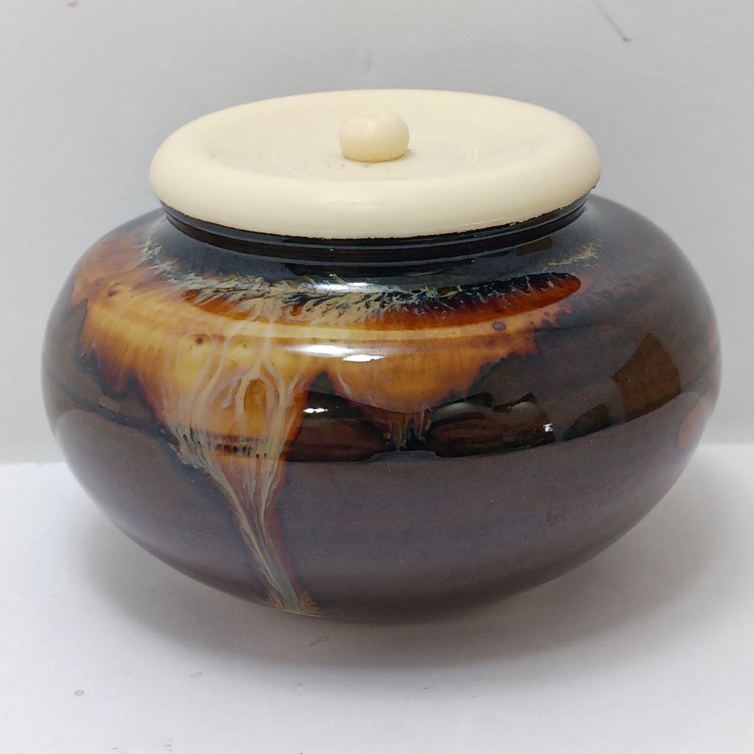 Y2836-7 茶道具 桶谷定一造 大海茶入 共箱・仕覆