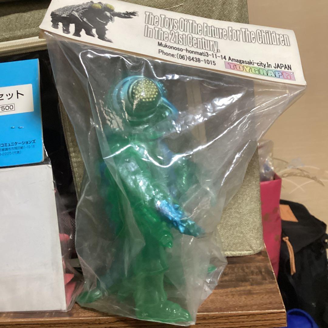 トイグラフメガヌロン＆ブルマァク ラドン空の大怪獣ラドンバラ売り値