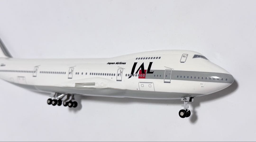 JALUX 1/200 B747-200 JA8125 Ever Rise