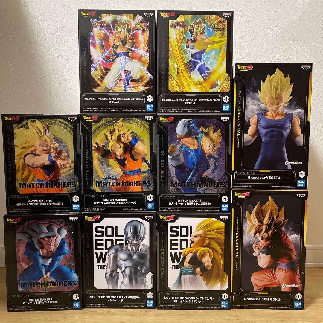 ドラゴンボール フィギュア まとめ売り - メルカリ