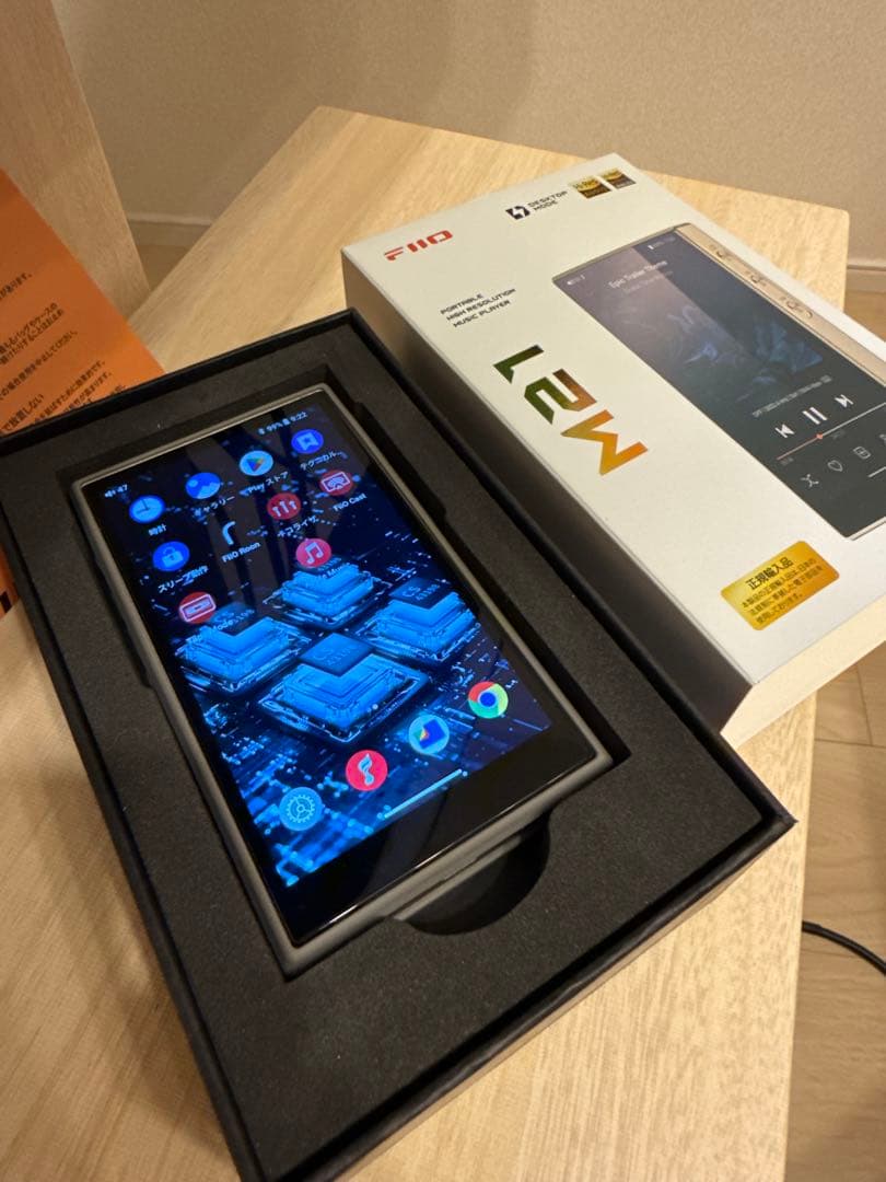 Cayin N3 ultra DAP デジタルオーディオプレーヤー Cayin N3 Ultra