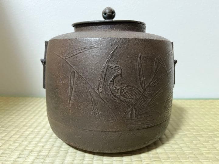 布袋座像萩焼天保年代江戸十代三輪休雪箱書古萩