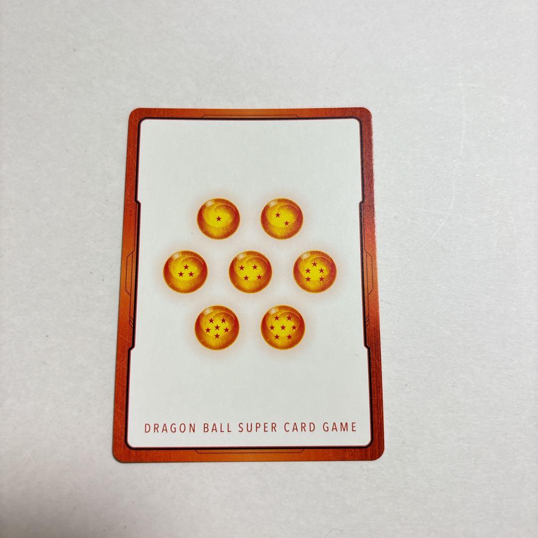 ドラゴンボール　フュージョンワールド　29巻　e59 エナジーマーカー金パラレル