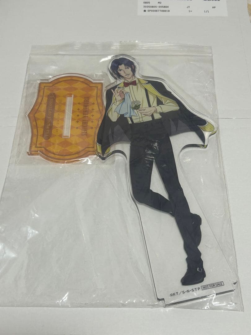 テニスの王子様 幸村 抽選会 A賞 BIGアクリルスタンド アクスタ テニス