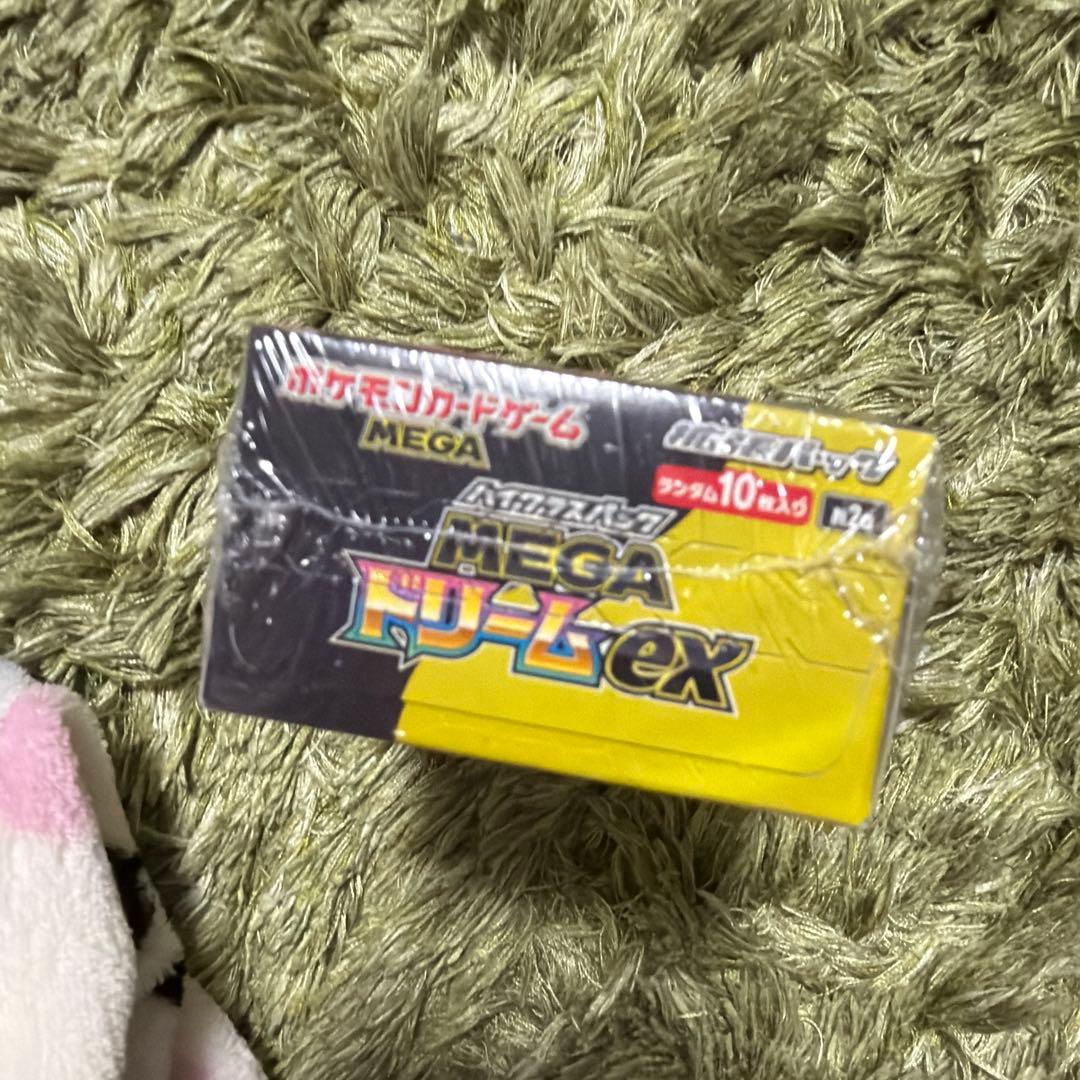 ポケモンカードMEGA ハイクラスパック ドリームex 1BOX シュリンク付